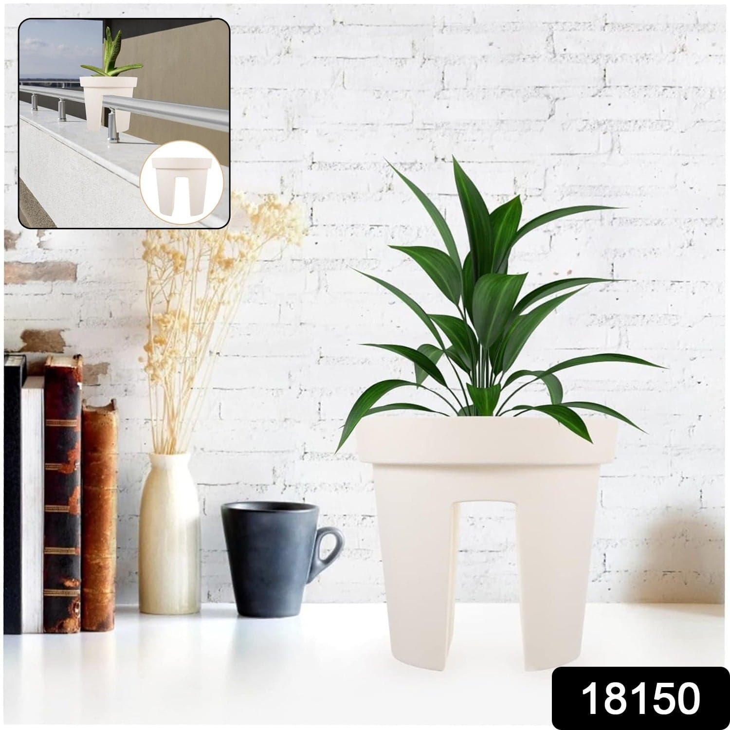 Riding Pot Bling Decor Creative Flowerpot Balcony Flower Pot Holder (1 Pc / MOQ :- 2 Pc) thumbnail 2