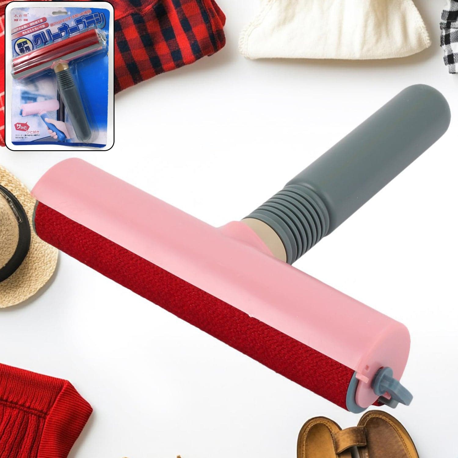 Plastic Handle Sofa Bed Clothes Lint Hair Dust Remover Cleaning Brush (1 Pc) thumbnail 1