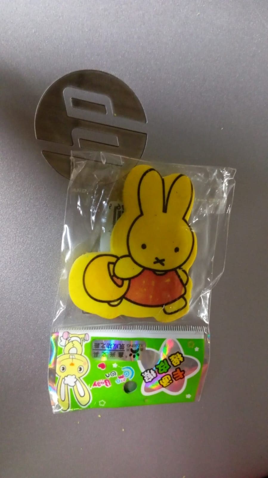 Cartoon Design Eraser (1 Pc / Mix Design) thumbnail 7