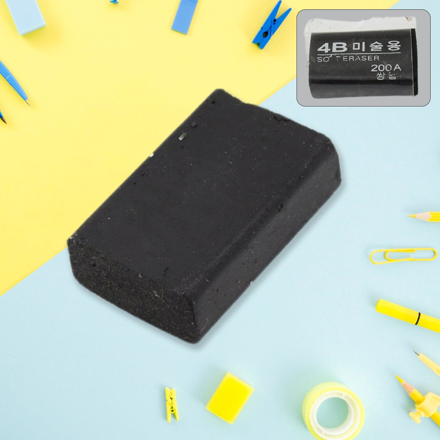 Fancy & Stylish Eraser (1 Pc / Mix Design) thumbnail 1