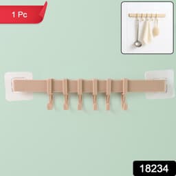Self Adhesive 6 Hook Wall Hanging Rack 1 Pc