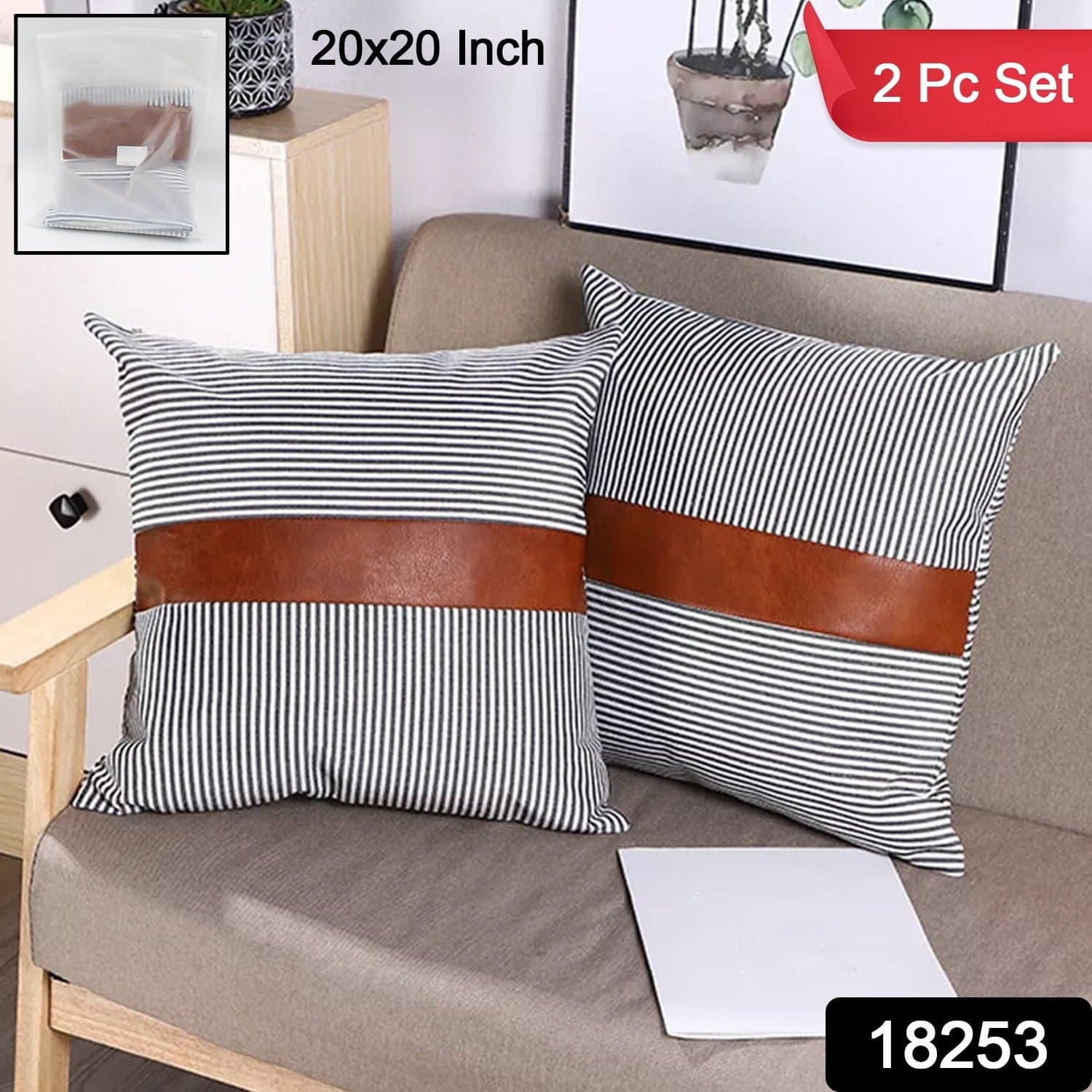 Pillow Covers, leather & cotton Cushion Covers (20 — 20 Inch / 1 Pair / 2 Pc) thumbnail 2