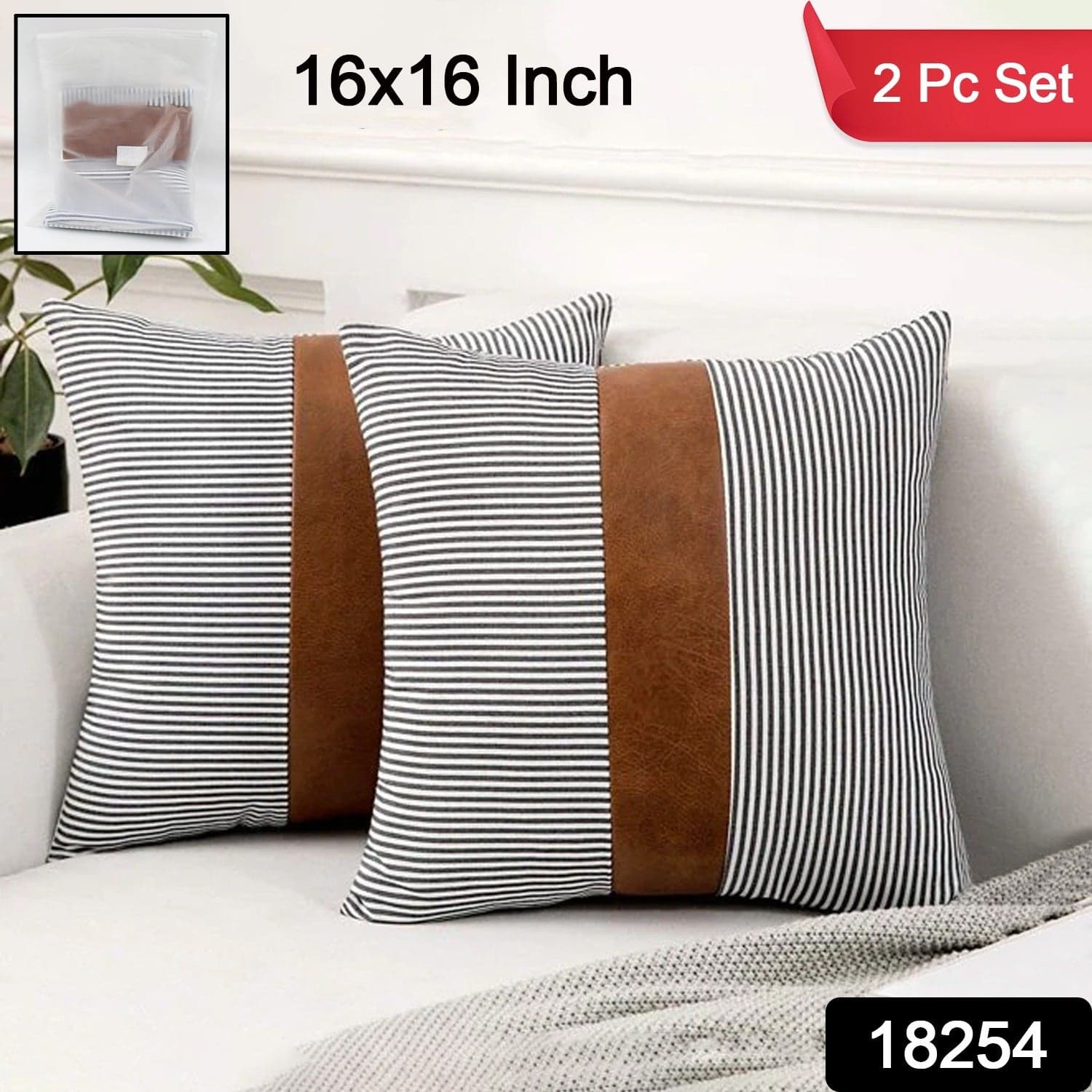 Pillow Covers, leather & cotton Cushion Covers (16 — 16 Inch / 1 Pair / 2 Pc) thumbnail 2