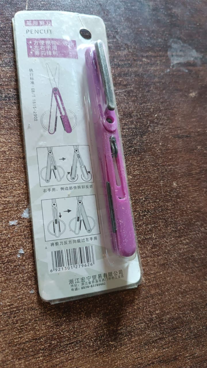 Pen Cut Compact Scissors in Pen Format, Pen-Style Portable Travel Scissors (1 Pc) thumbnail 7