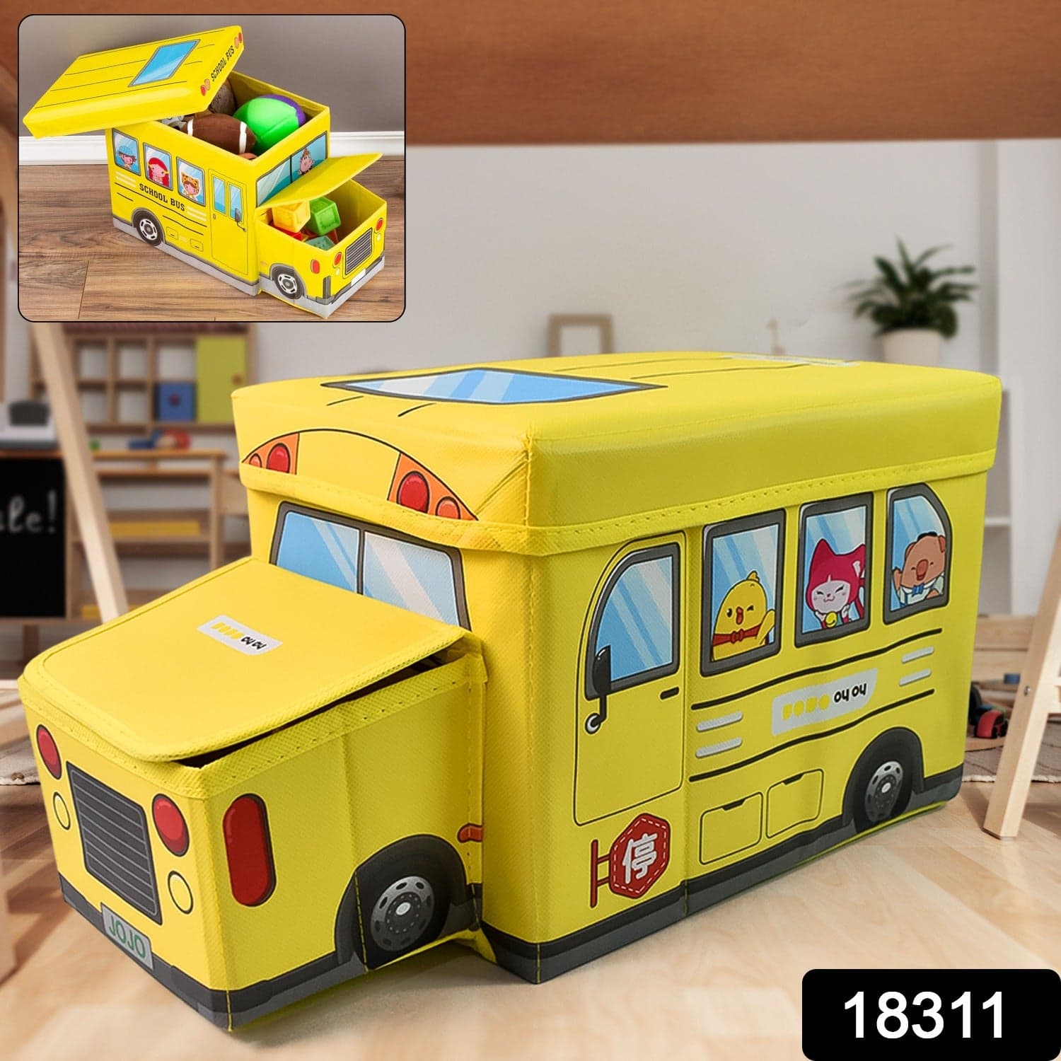 School Bus Shaped Portable Foldable Toy Box Storage with Lid (1 Pc) thumbnail 2