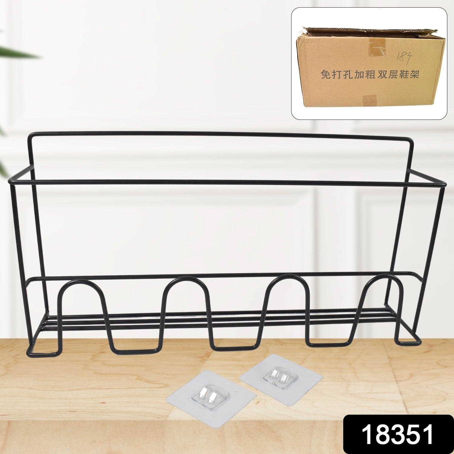 Metal Self Adhesive Multipurpose Kitchen Accessories Organizer Rack Wall (1 Pc) thumbnail 2