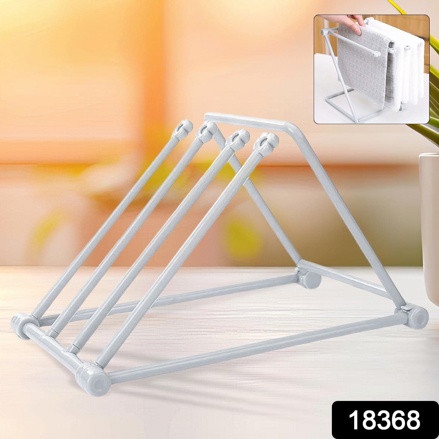 Folding Kitchen Bathroom Towel Rack, Towel Stand (1 Pc) thumbnail 2