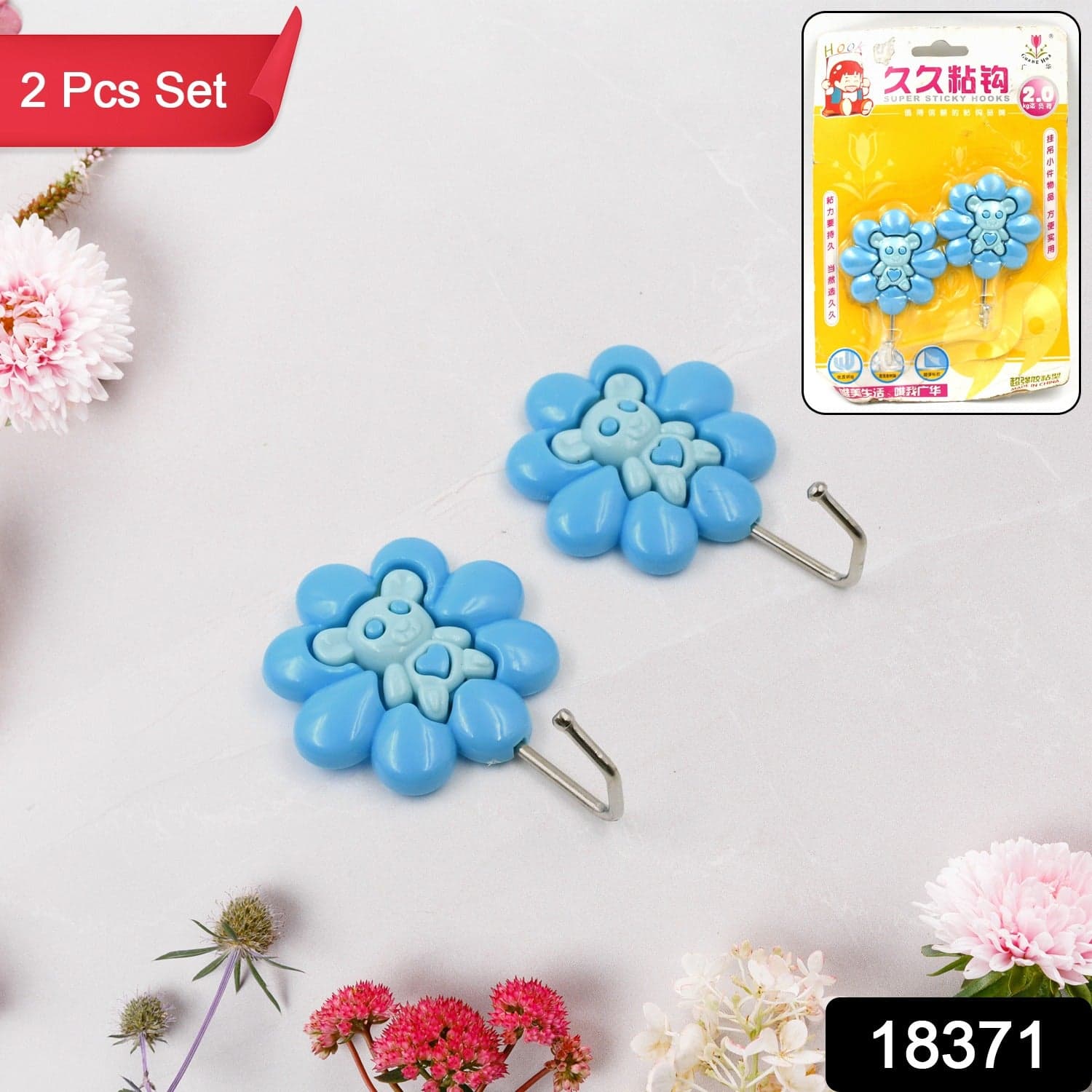 Multipurpose Self-Adhesive hooks (2 Pc Set / Mix Design) thumbnail 2