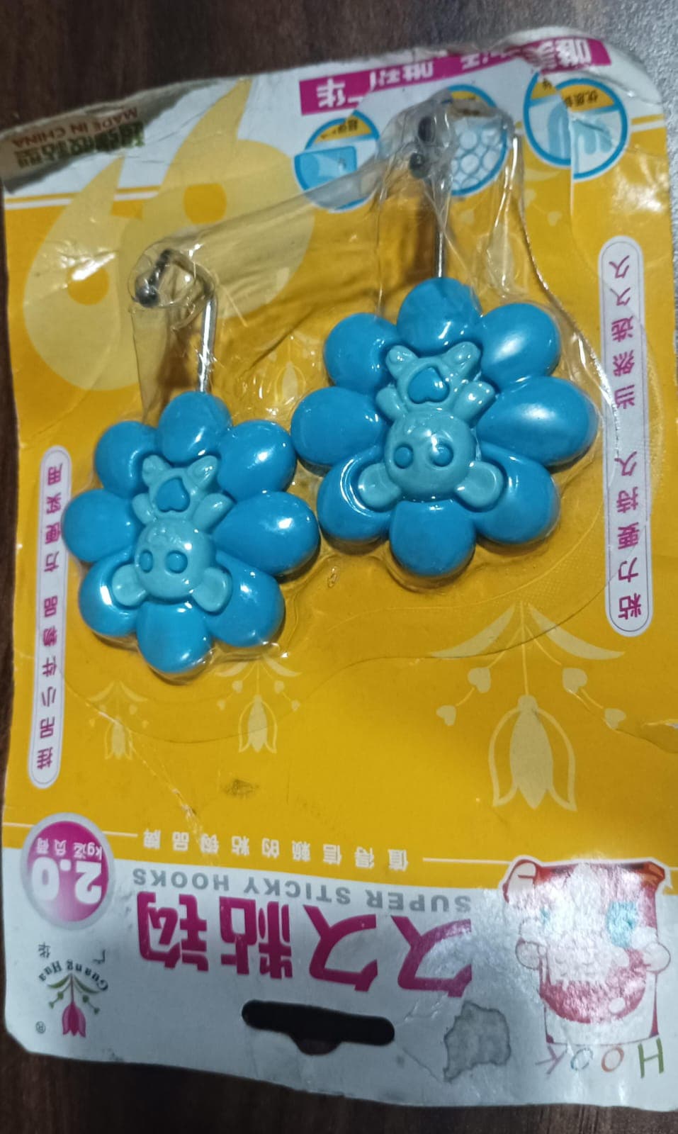 Multipurpose Self-Adhesive hooks (2 Pc Set / Mix Design) thumbnail 6