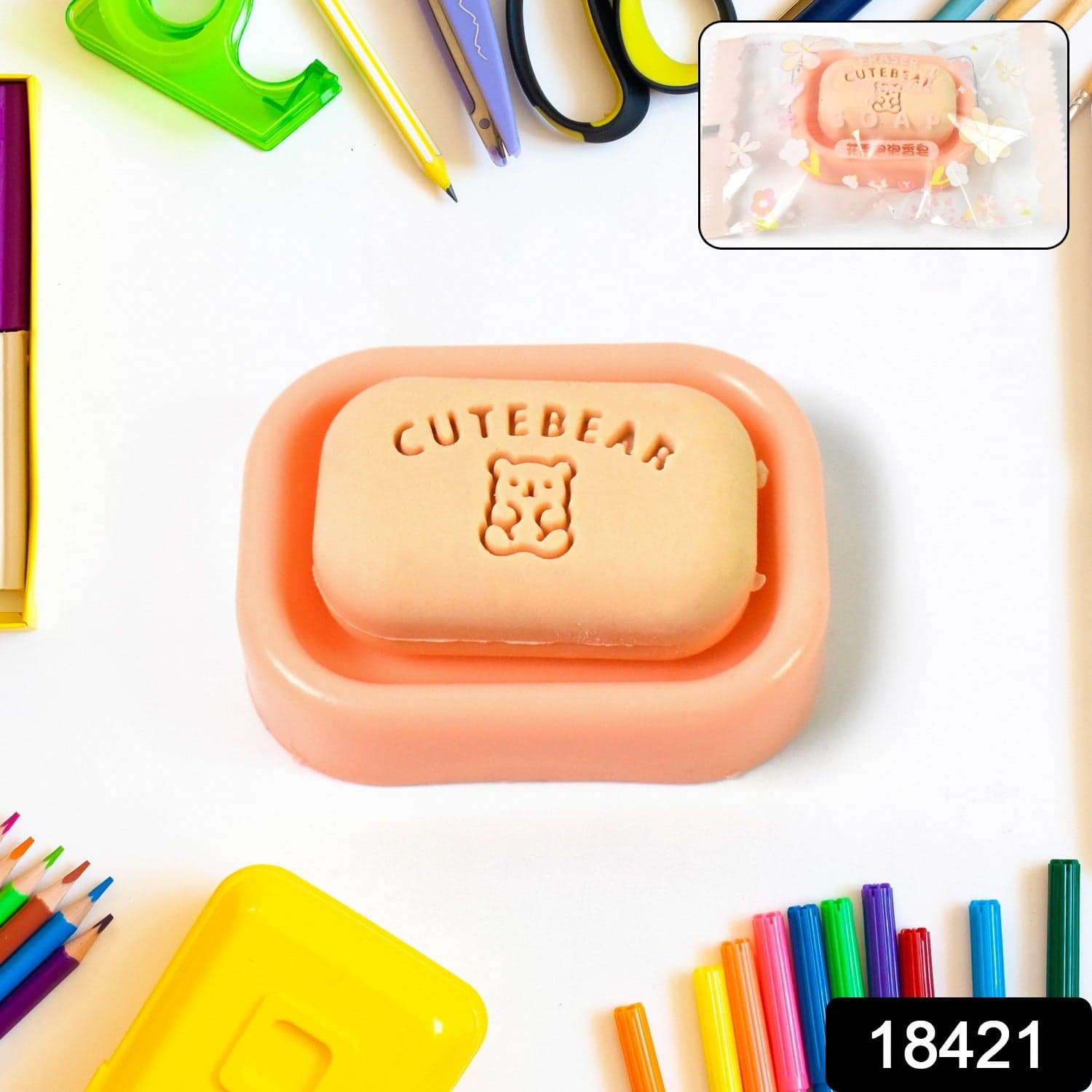 Cute Soap Shaped Erasers With Plastic Case (1 Pc / With Case) thumbnail 2