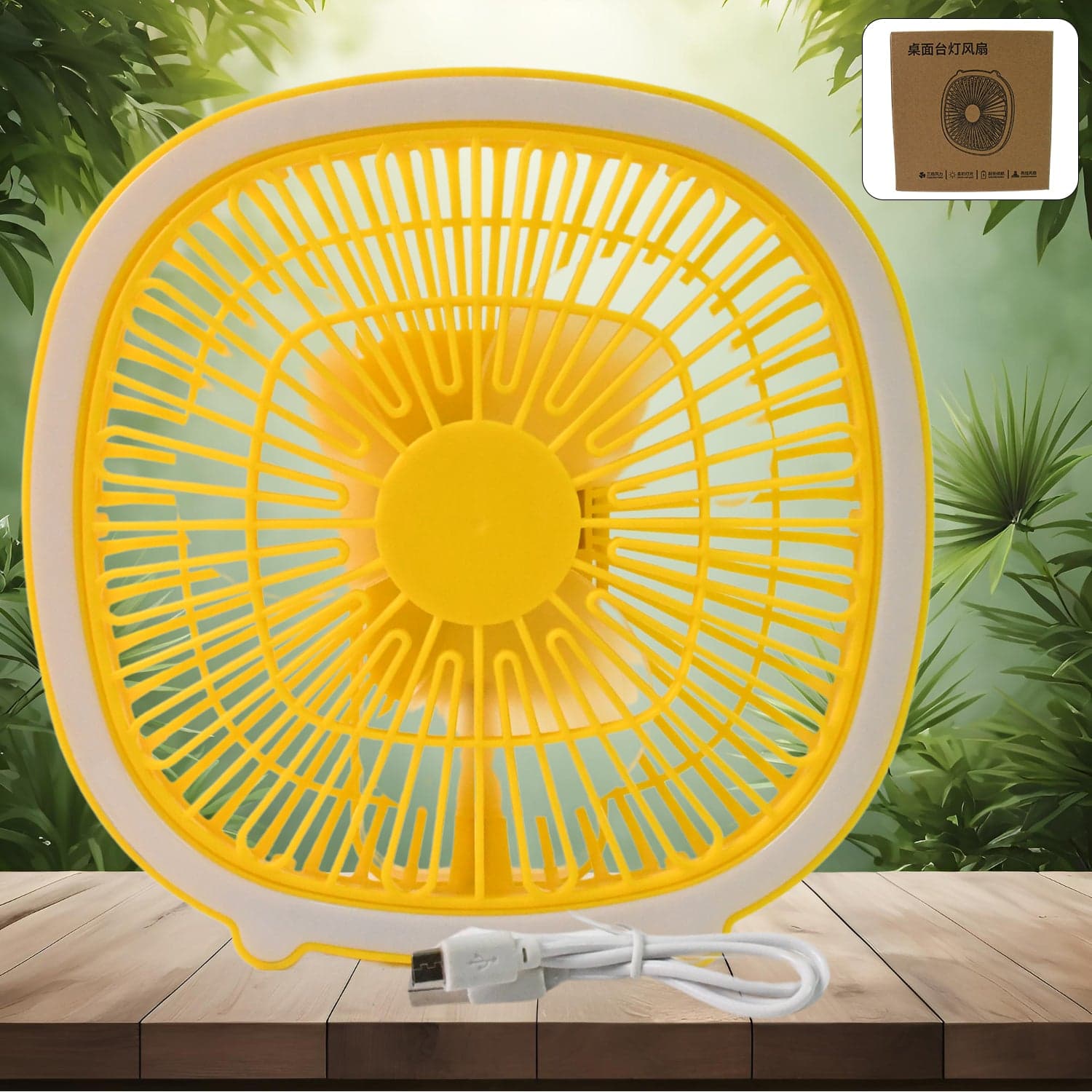 USB PORTABLE MINI DESK FAN WITH LIGHT (1 PC) thumbnail 1
