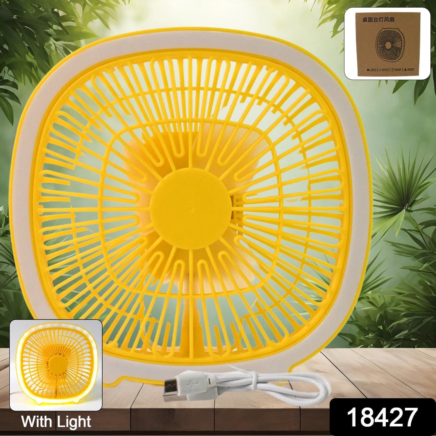 USB PORTABLE MINI DESK FAN WITH LIGHT (1 PC) thumbnail 2