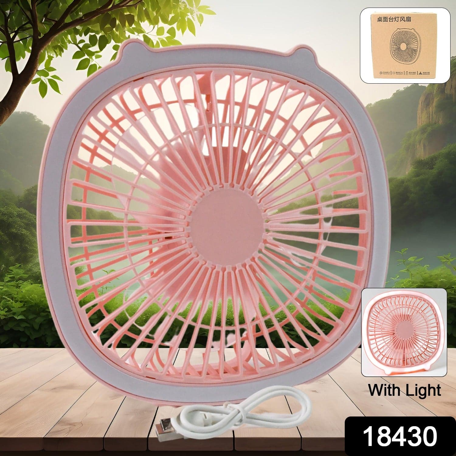 USB PORTABLE MINI DESK FAN WITH LIGHT & COLOR BOX (1 PC / Mix Color) thumbnail 2