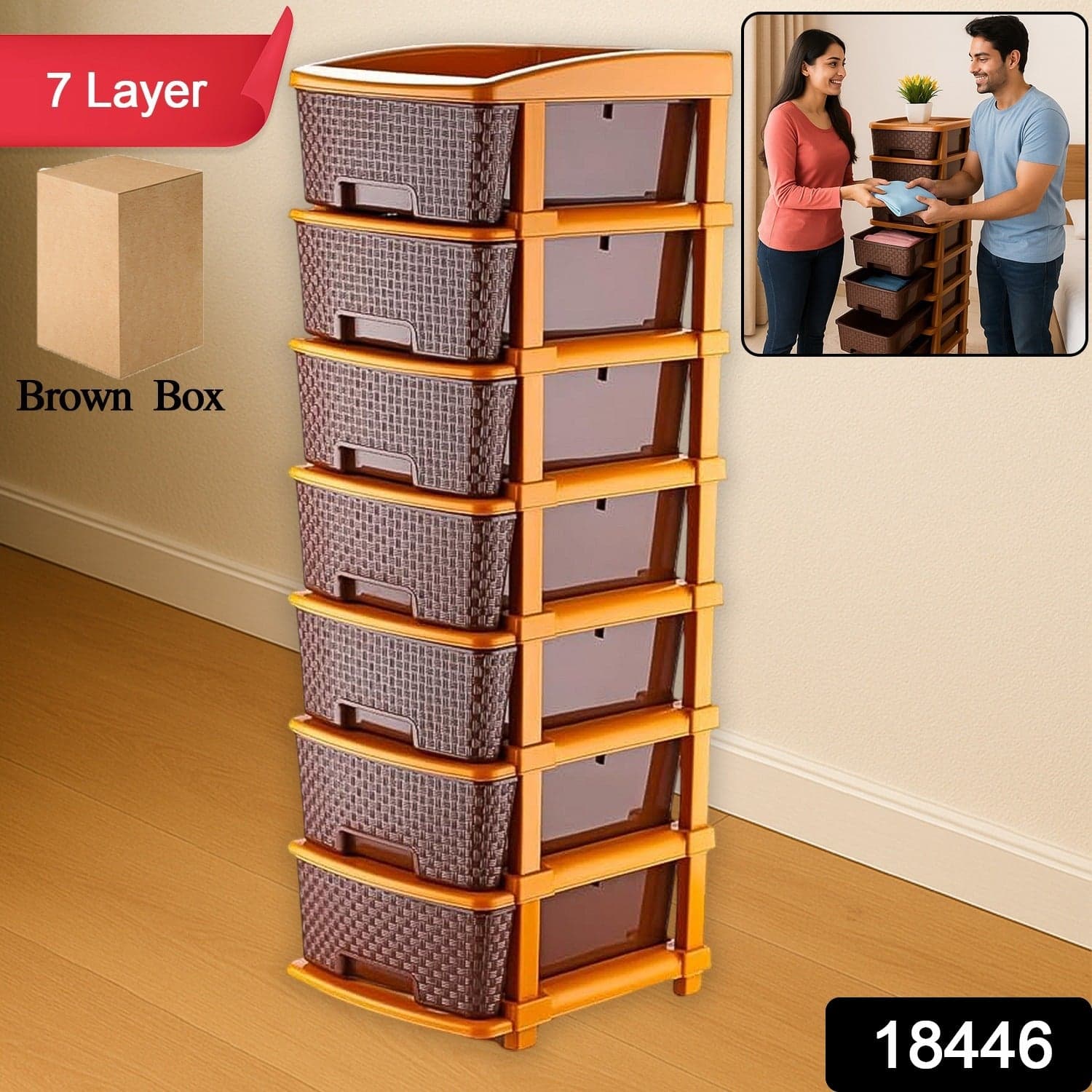 7 Layer Multipurpose Plastic Storage Drawer Organize thumbnail 2