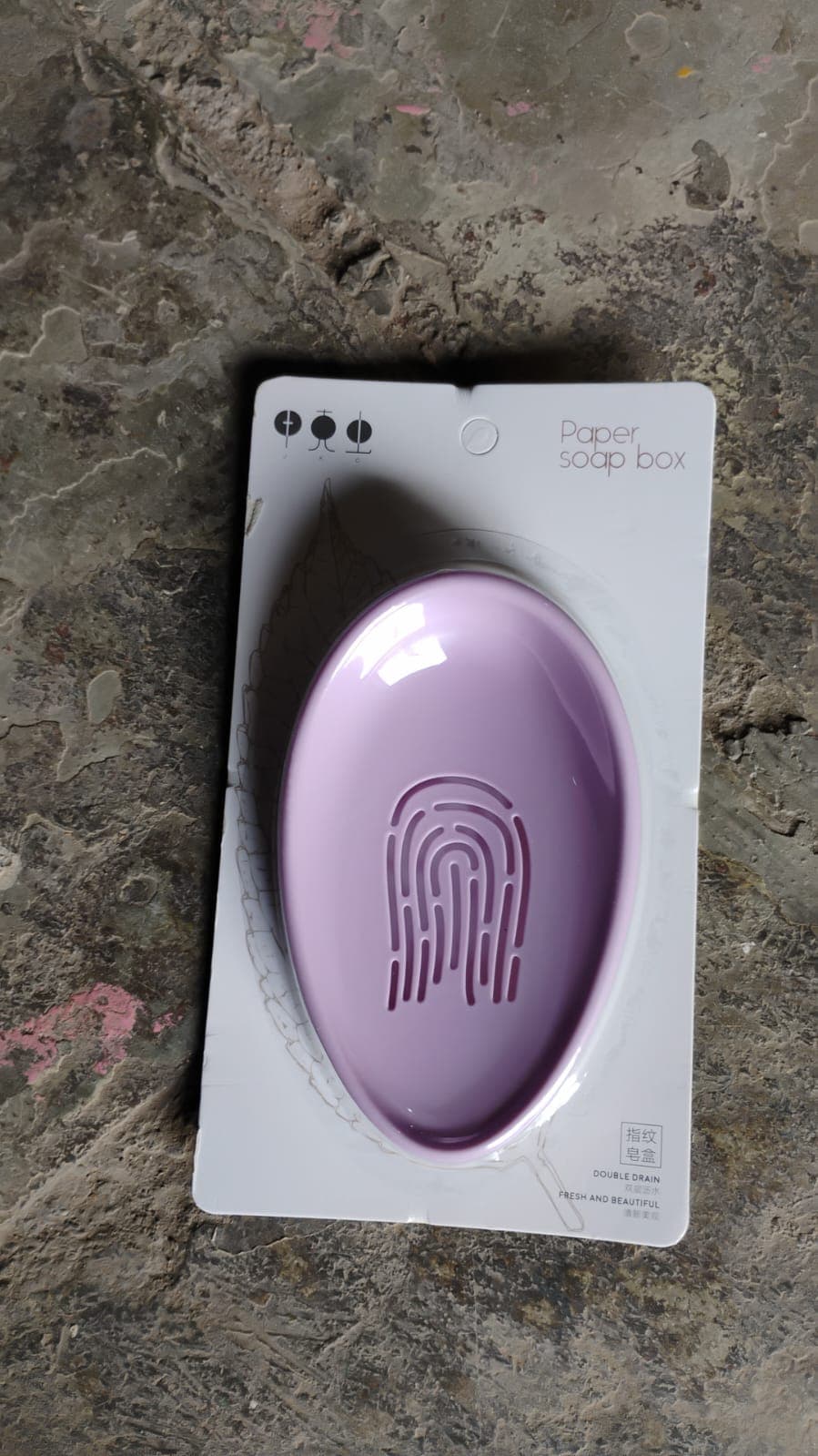 Plastic Soap Dish with Drain, Soap Holder Double-layer ,Sabudani (1 Pc) thumbnail 7