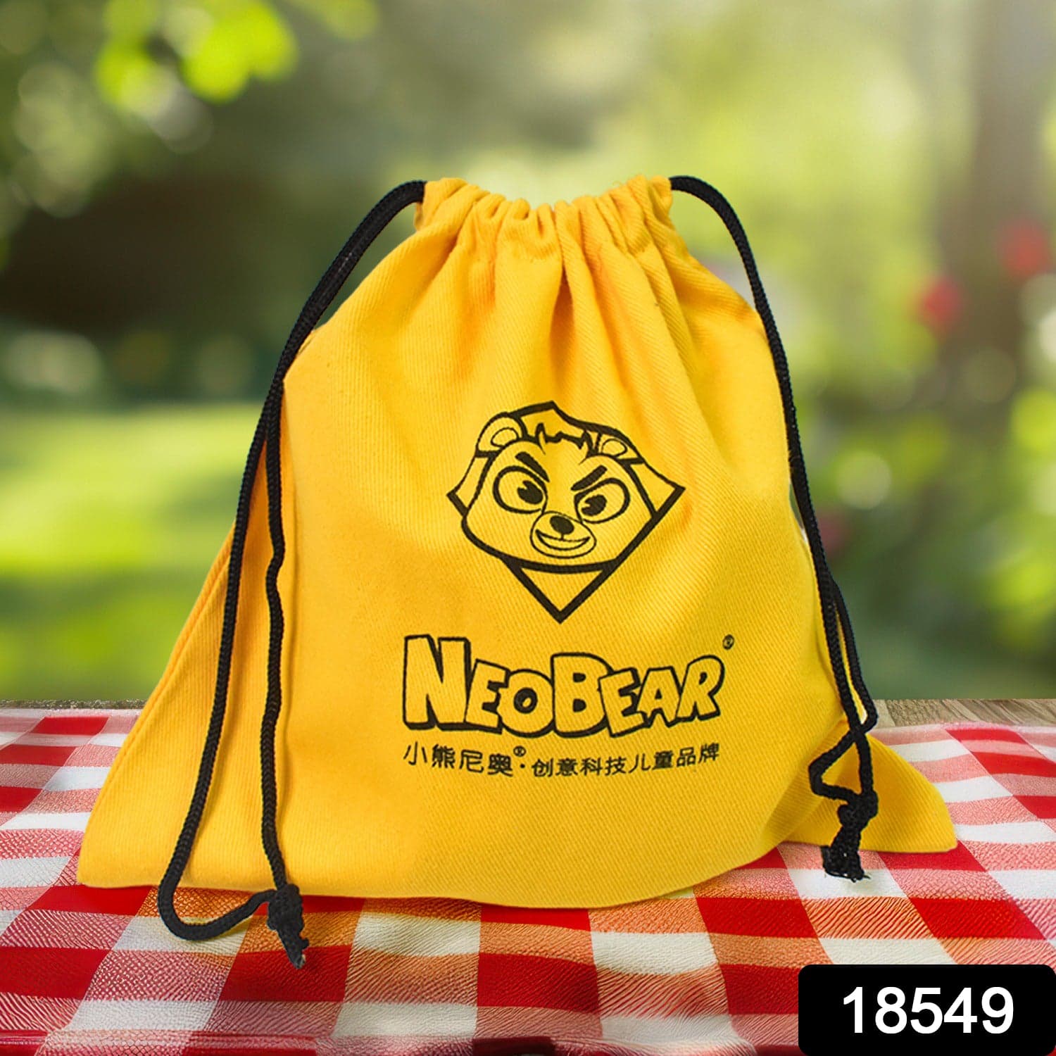 Multipurpose Heavy Duty Small Dori Bag (1 Pc) thumbnail 2