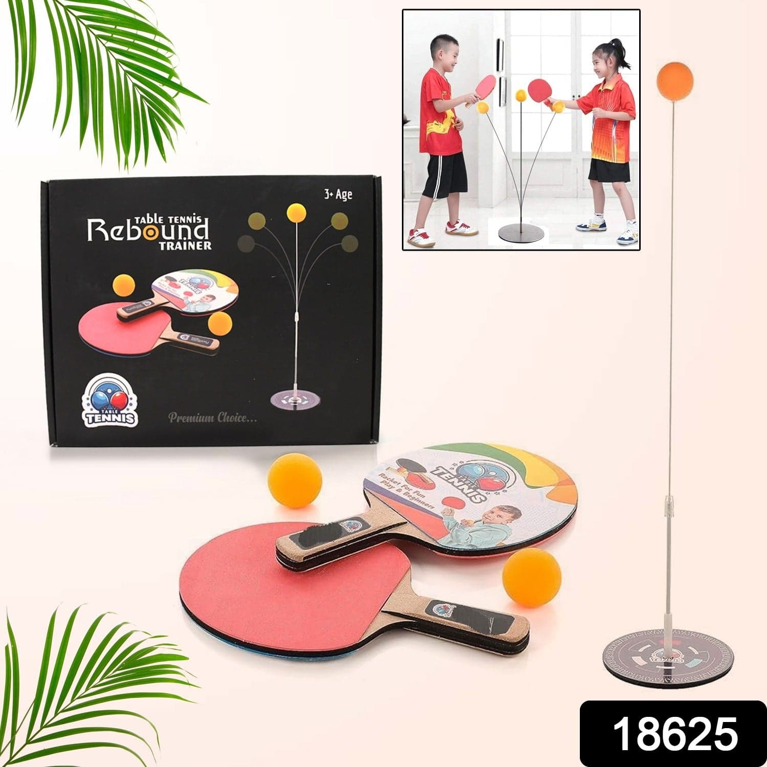 Table Tennis Trainer Set thumbnail 1