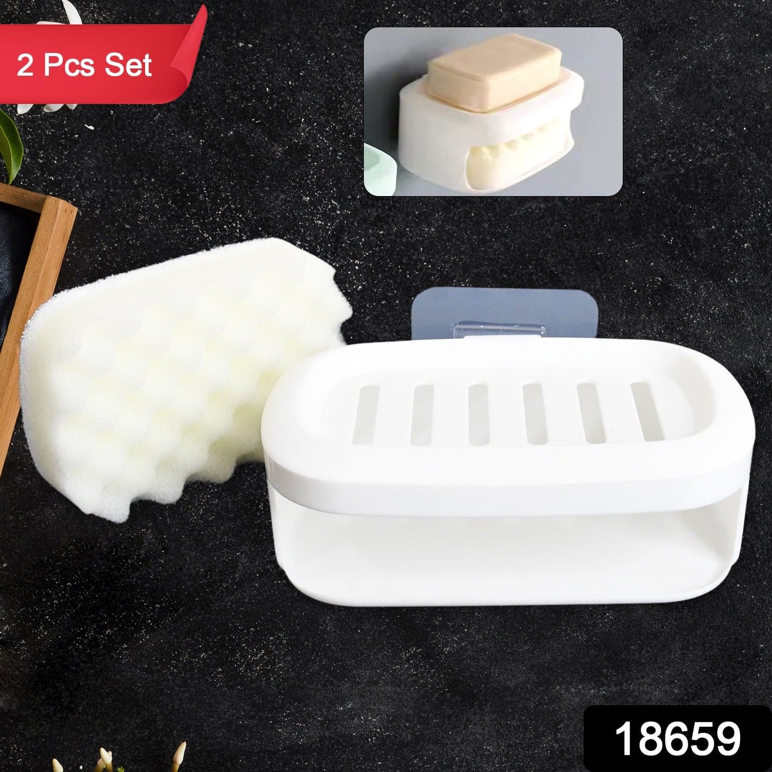 Soap Box With Sponge Dual-use Soap Holder ,Sabudani (2 Pc Set / With Adhesive Hook) thumbnail 2