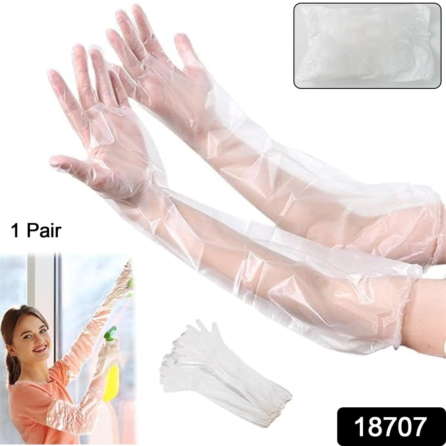 Disposable Plastic Gloves For Kitchen Food Handling (1 Pair) thumbnail 2