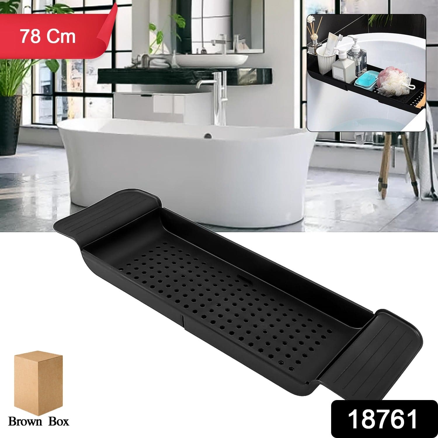 Retractable Bath Caddy, Retractable Bathtub (78 Cm Long Adjust / 1 Pc / With Brown Box) thumbnail 2