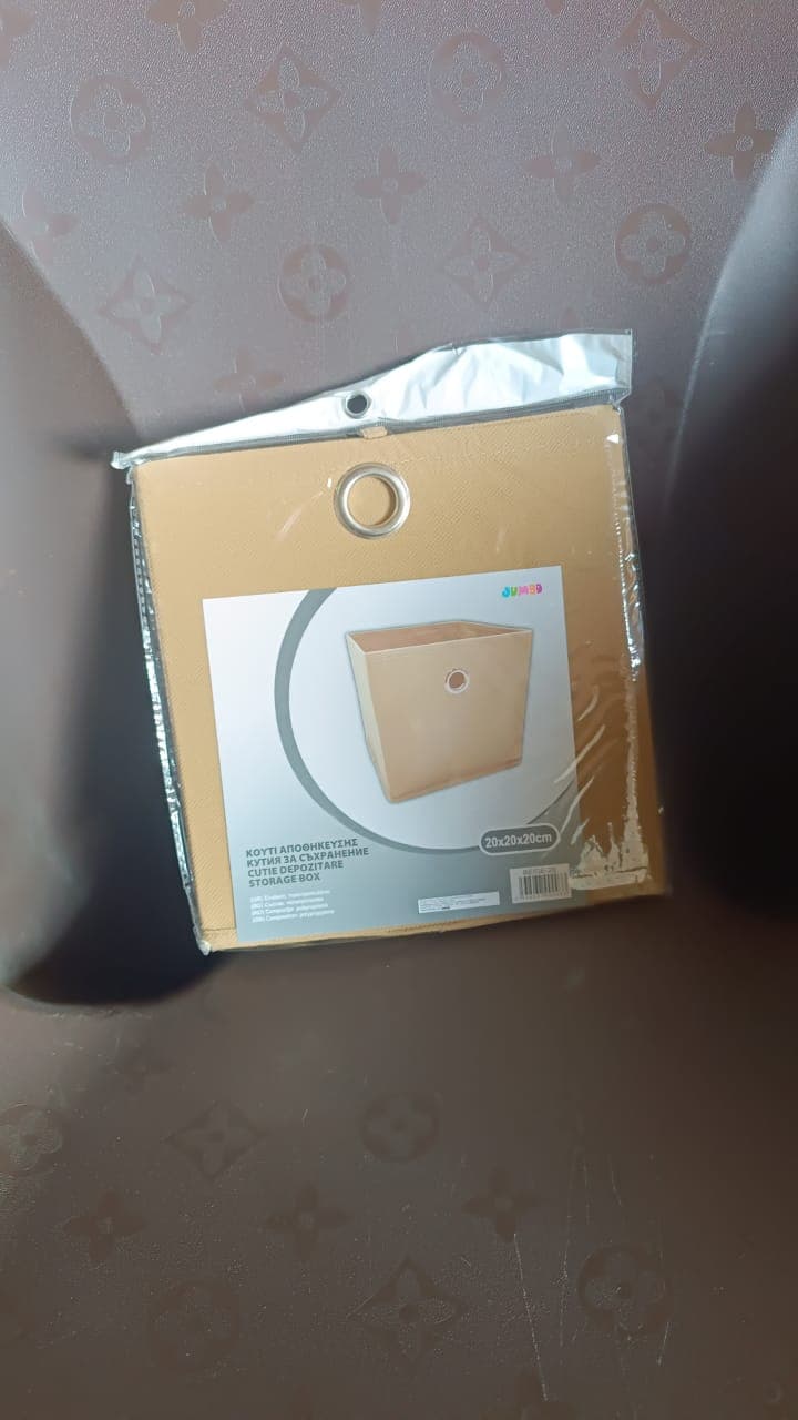 Foldable Square Storage Box (20x20 Cm / 1 Pc) thumbnail 8