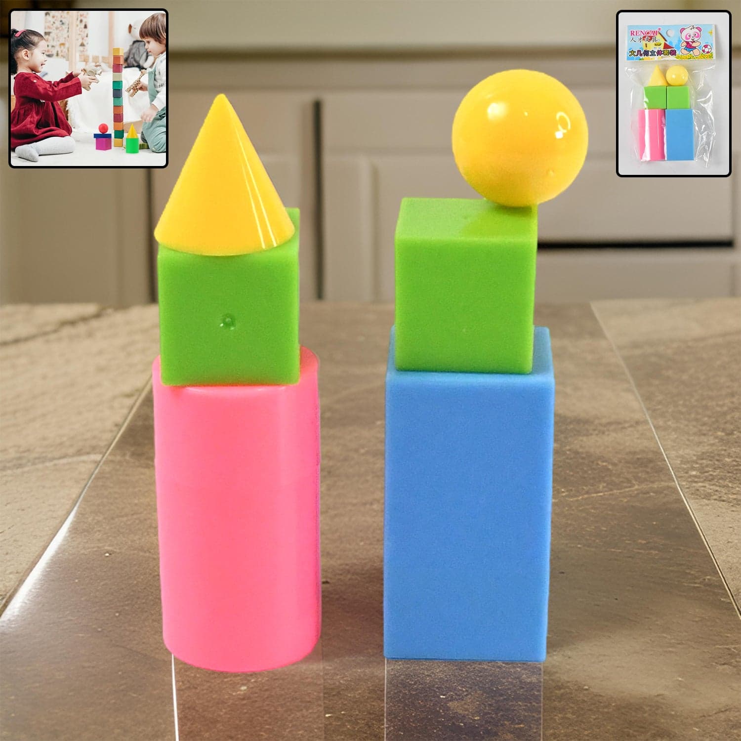 3D Shapes Multicoloured Pattern Building Blocks Toy Solid Figures (6 Pcs Set) thumbnail 1