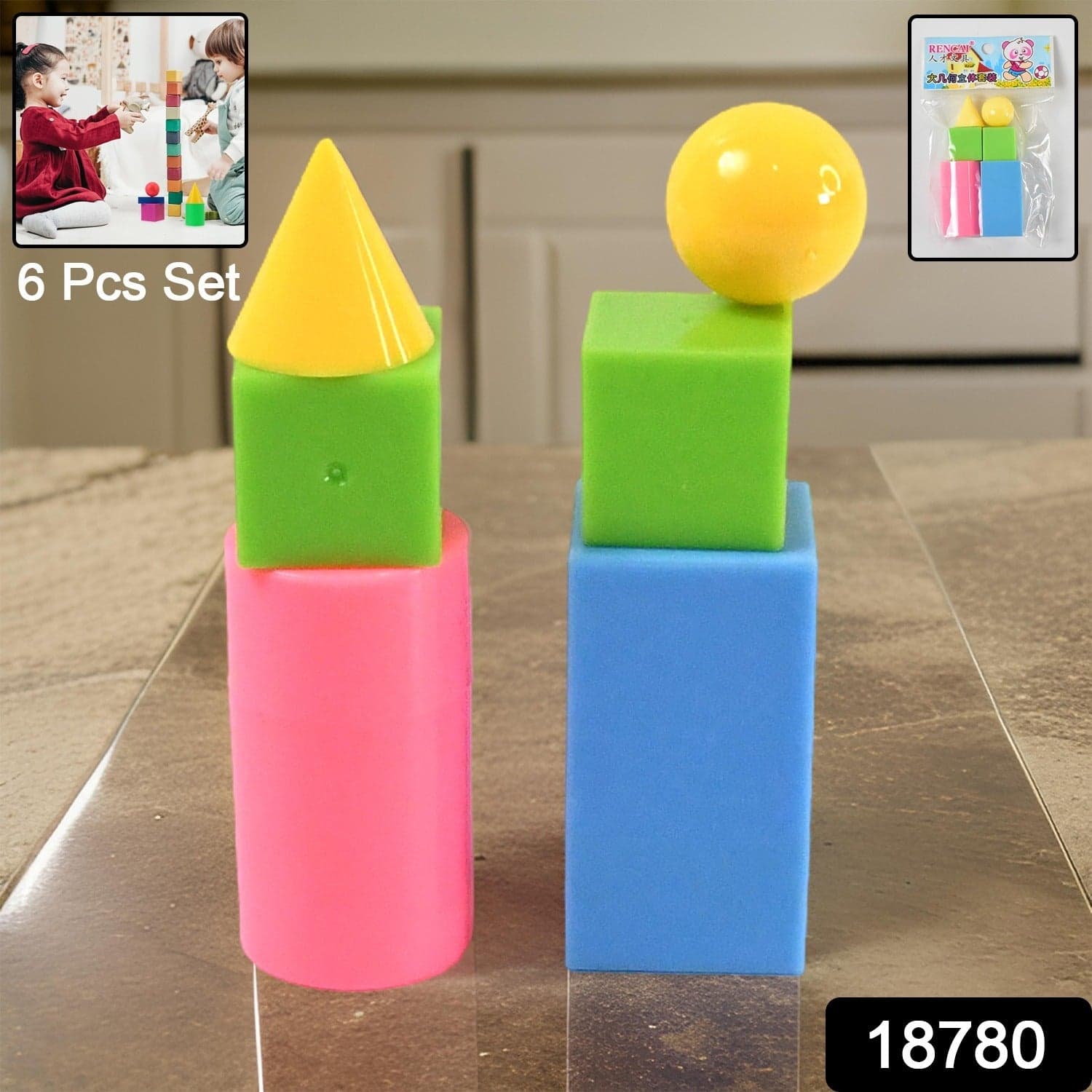 3D Shapes Multicoloured Pattern Building Blocks Toy Solid Figures (6 Pcs Set) thumbnail 2