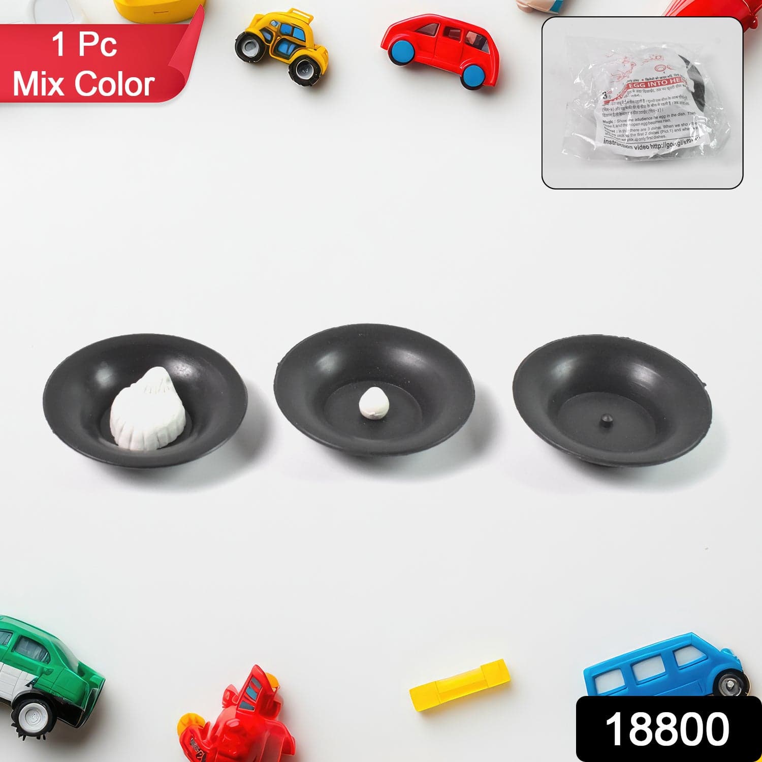 Small Magic Egg to Hen / Chicken Toy (1 Pc / Mix Color & Design) thumbnail 2