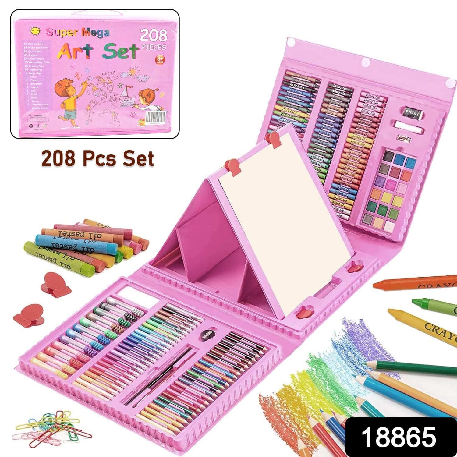 Professional Art Set (Art Set (208 Pcs) thumbnail 2
