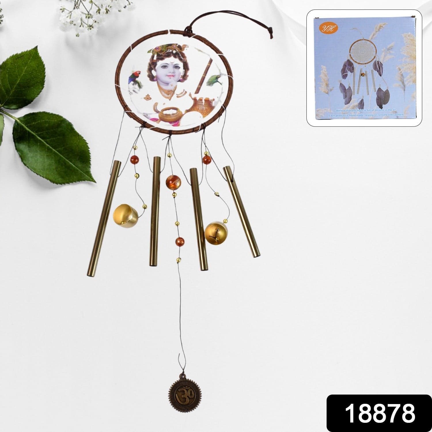 Krishna Medallion Dream Catcher Wind Chime Pendant Wall Hanging - Spiritual Home Decor thumbnail 2