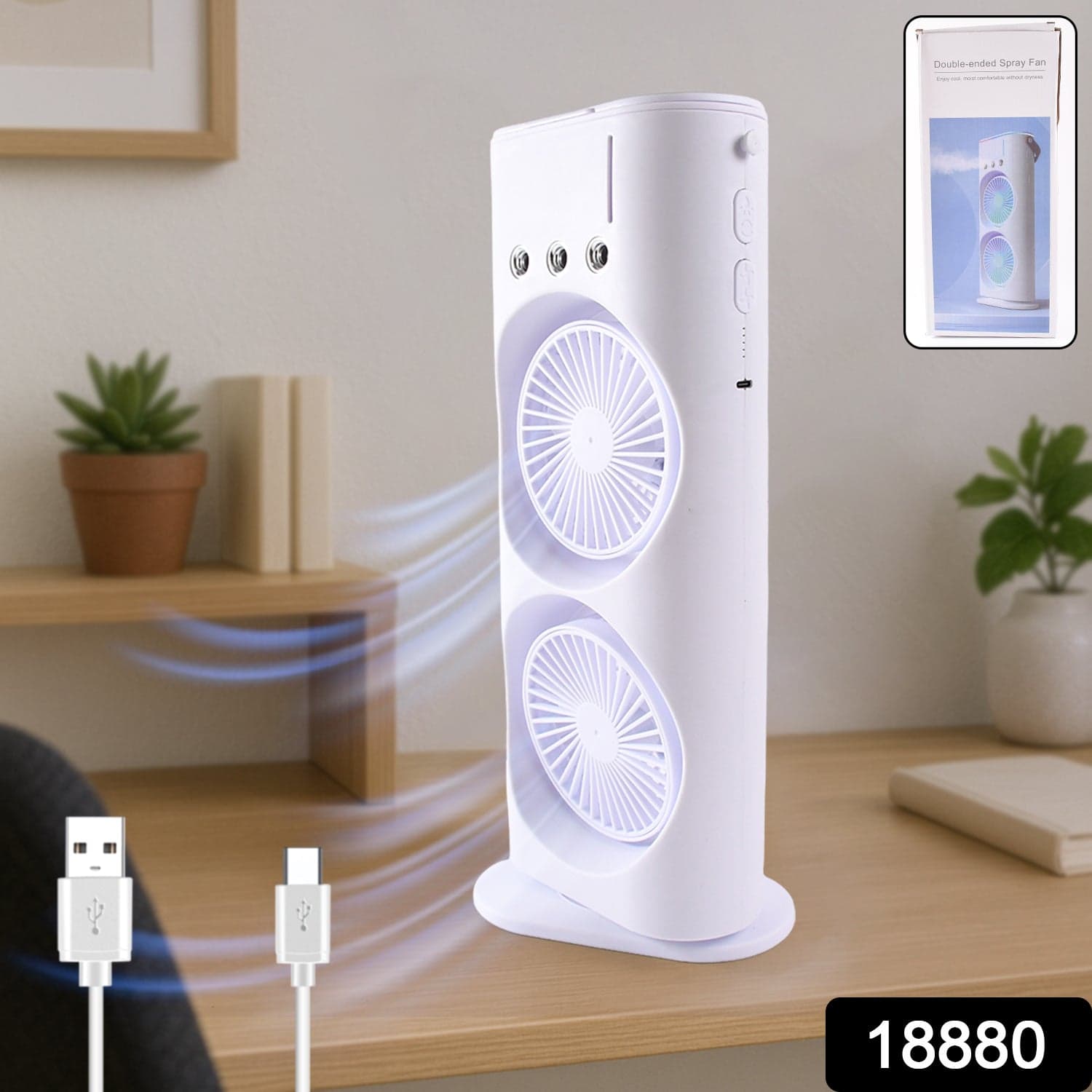 Portable Tower Mist Spray Cooling Fan, Air Cooling Fan (1 Pc) thumbnail 2