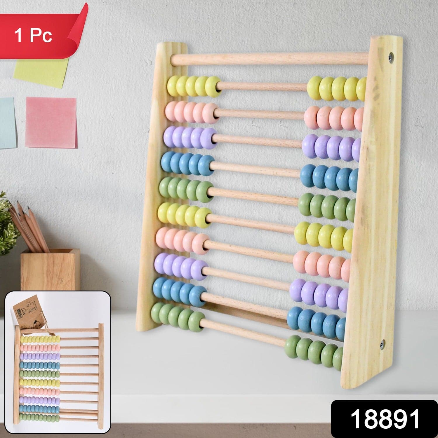 Wooden Counting Number Maths Learning Abacus Toy (1 Pc) thumbnail 2