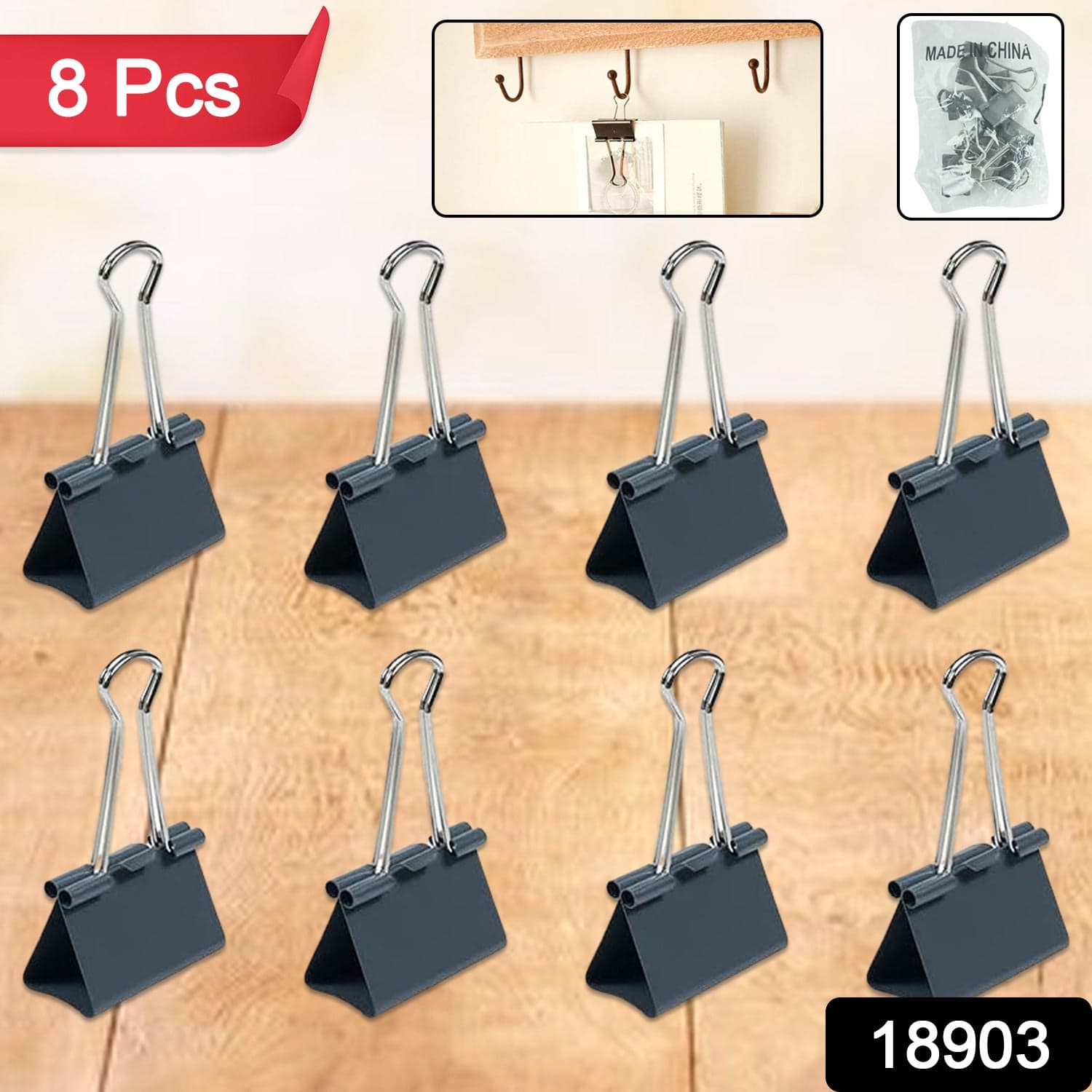 Paper Holding Binder Clips Paper Clips (8 Pcs Set / Mix Color) thumbnail 2
