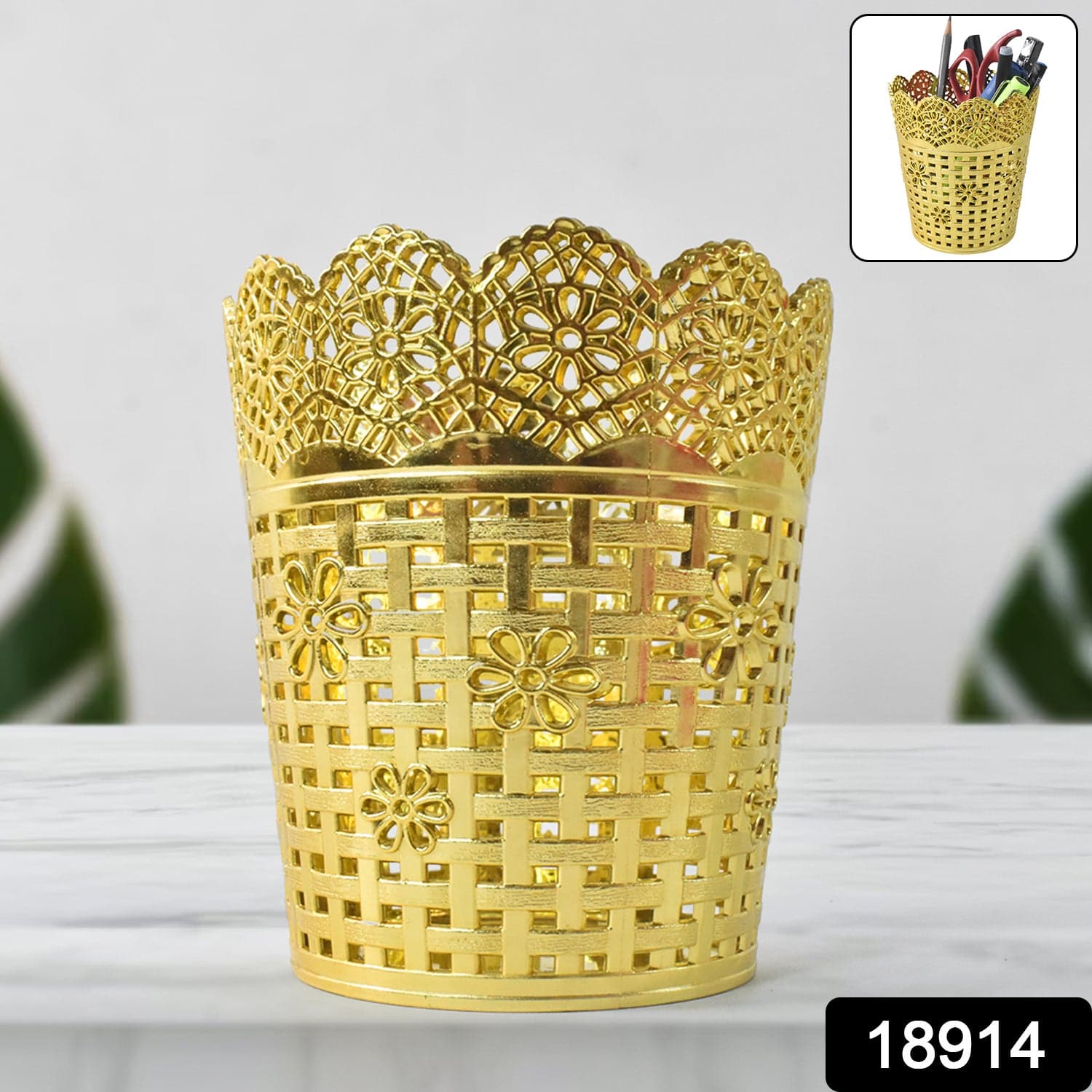 Pen holder Office Desk Metal Mesh Pen Stand (1 Pc) thumbnail 2