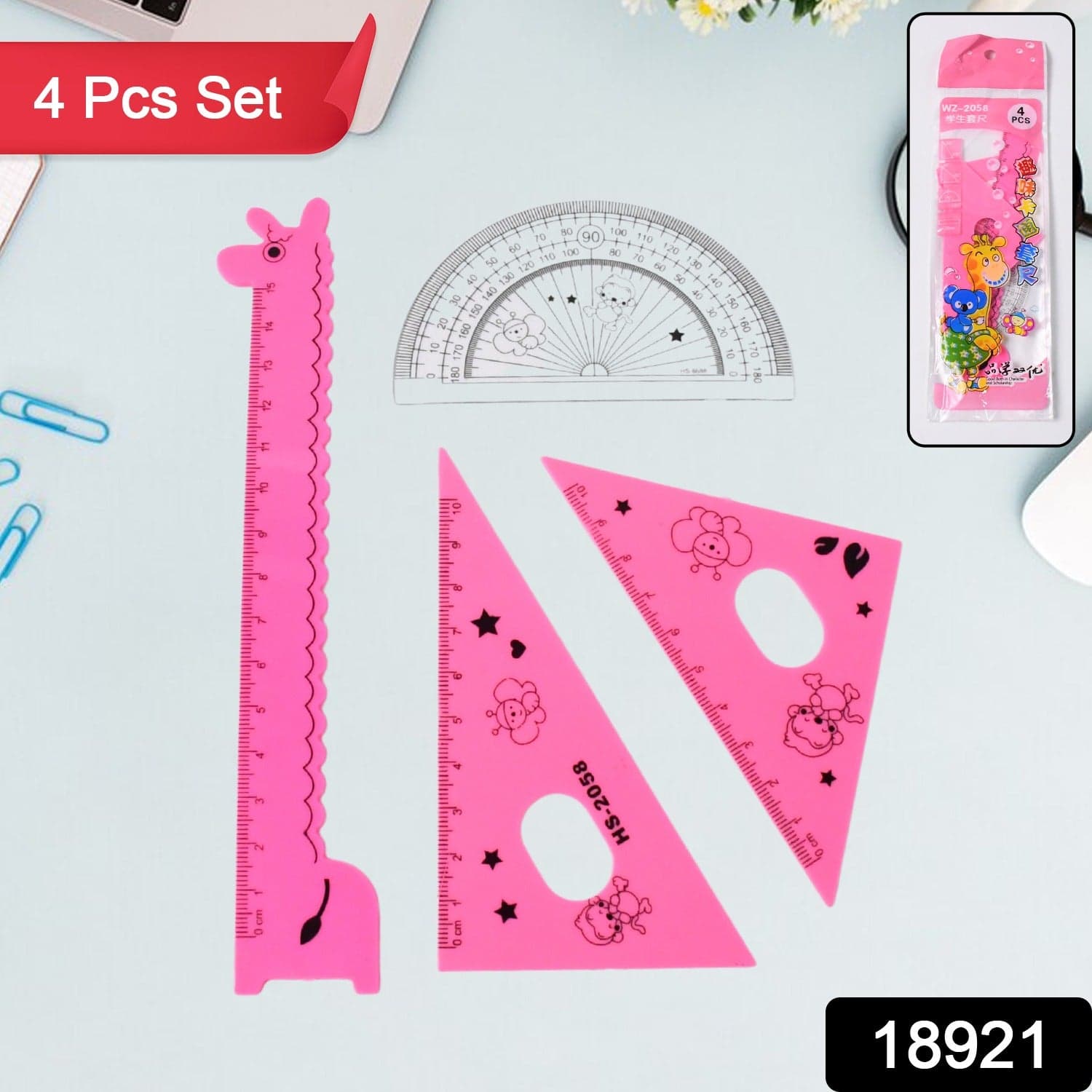 Cute Cartoon Giraffe Ruler / Scale Meter Ruler / Triangle Ruler (4 Pc Set) thumbnail 2
