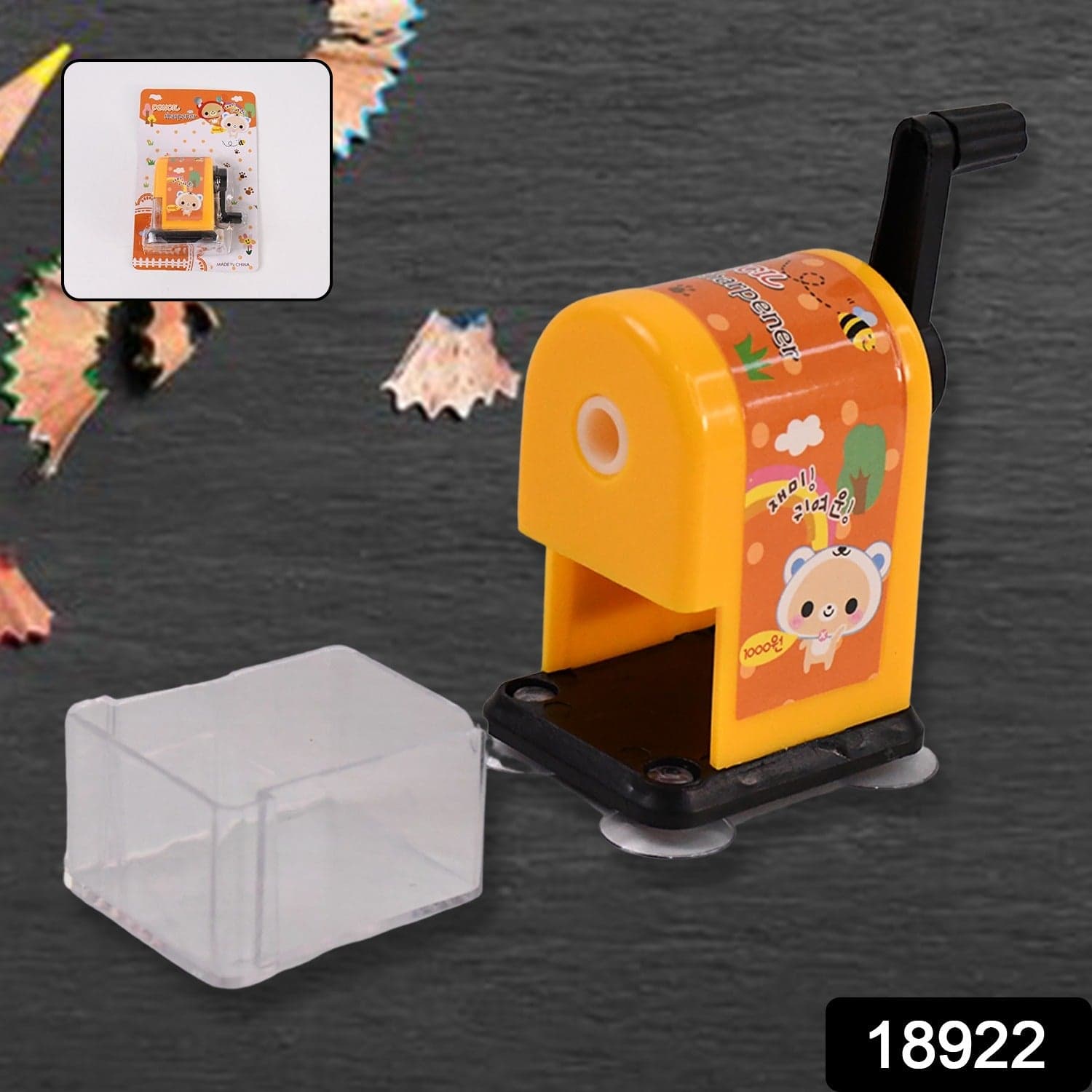 Table Sharpener-Pencil Sharper (1 Pc) thumbnail 2