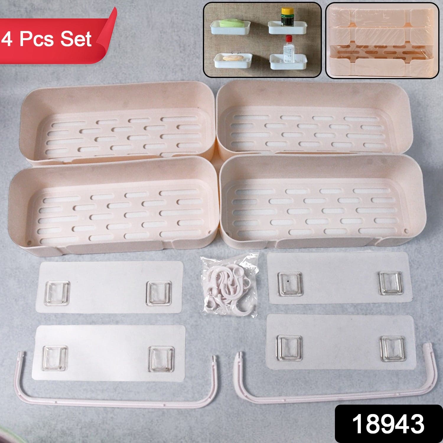 Multipurpose Kitchen Bathroom Wall Corner Shelf Rack (4 Pcs Set) thumbnail 2