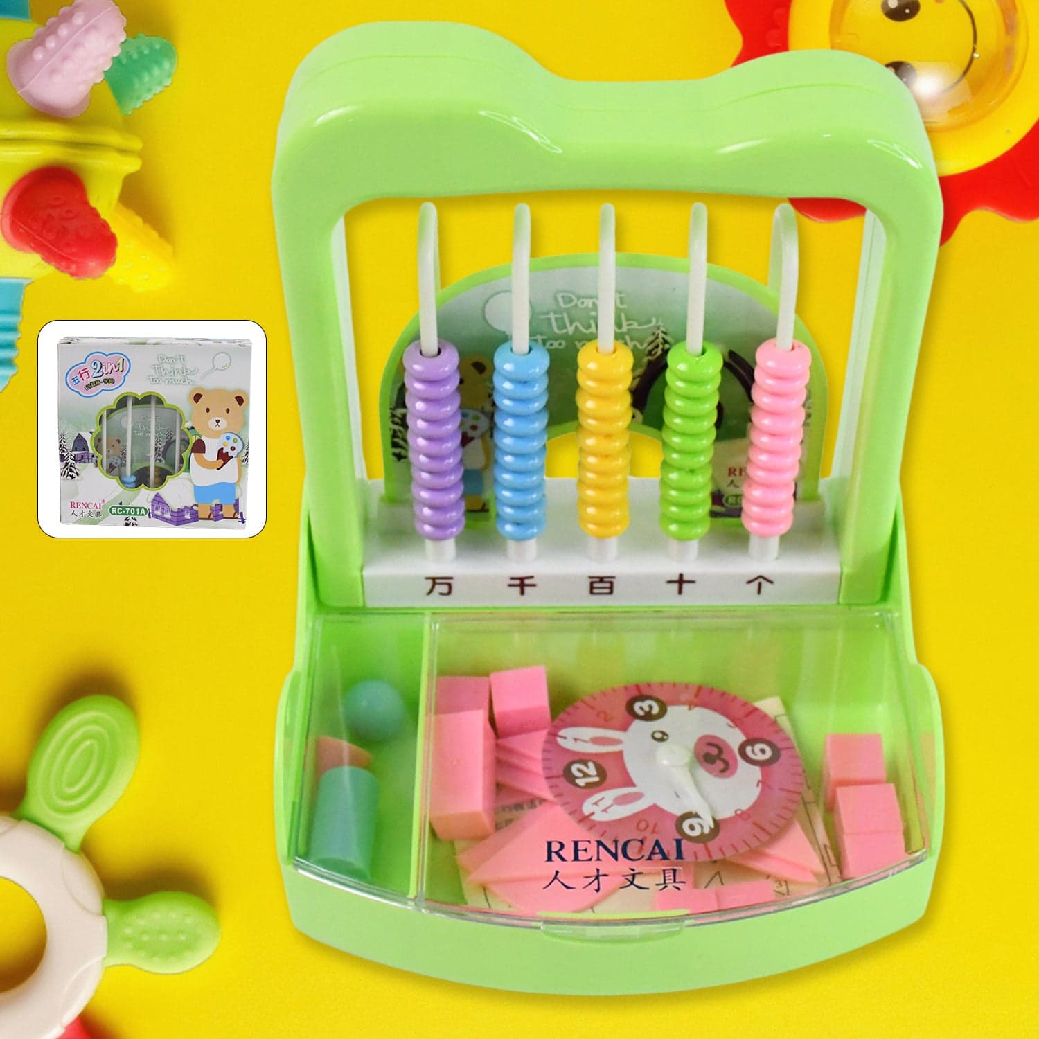 Maths Material Set Abacus Counting Number Arithmetic Aid Educational Kid Toy thumbnail 1