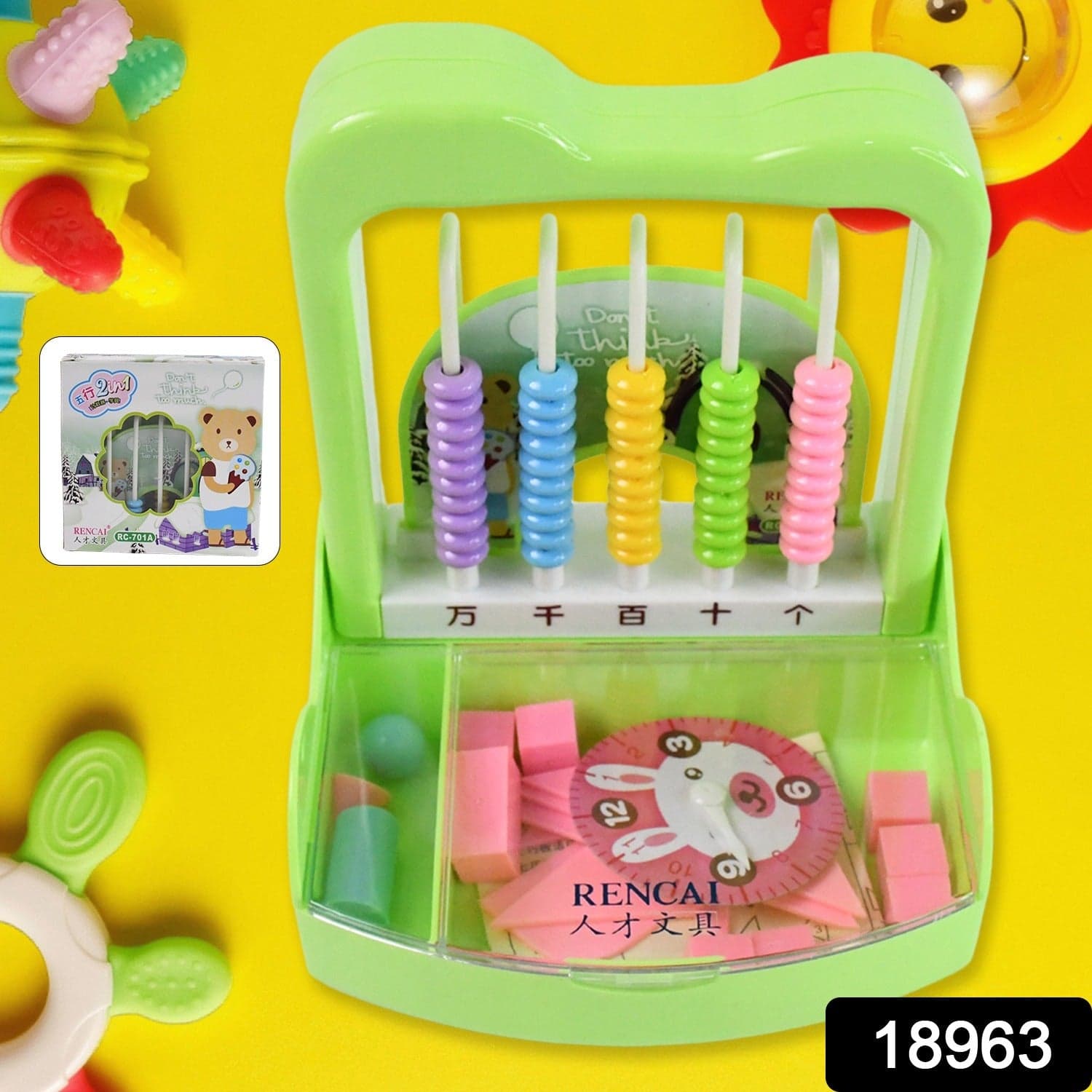 Maths Material Set Abacus Counting Number Arithmetic Aid Educational Kid Toy thumbnail 2