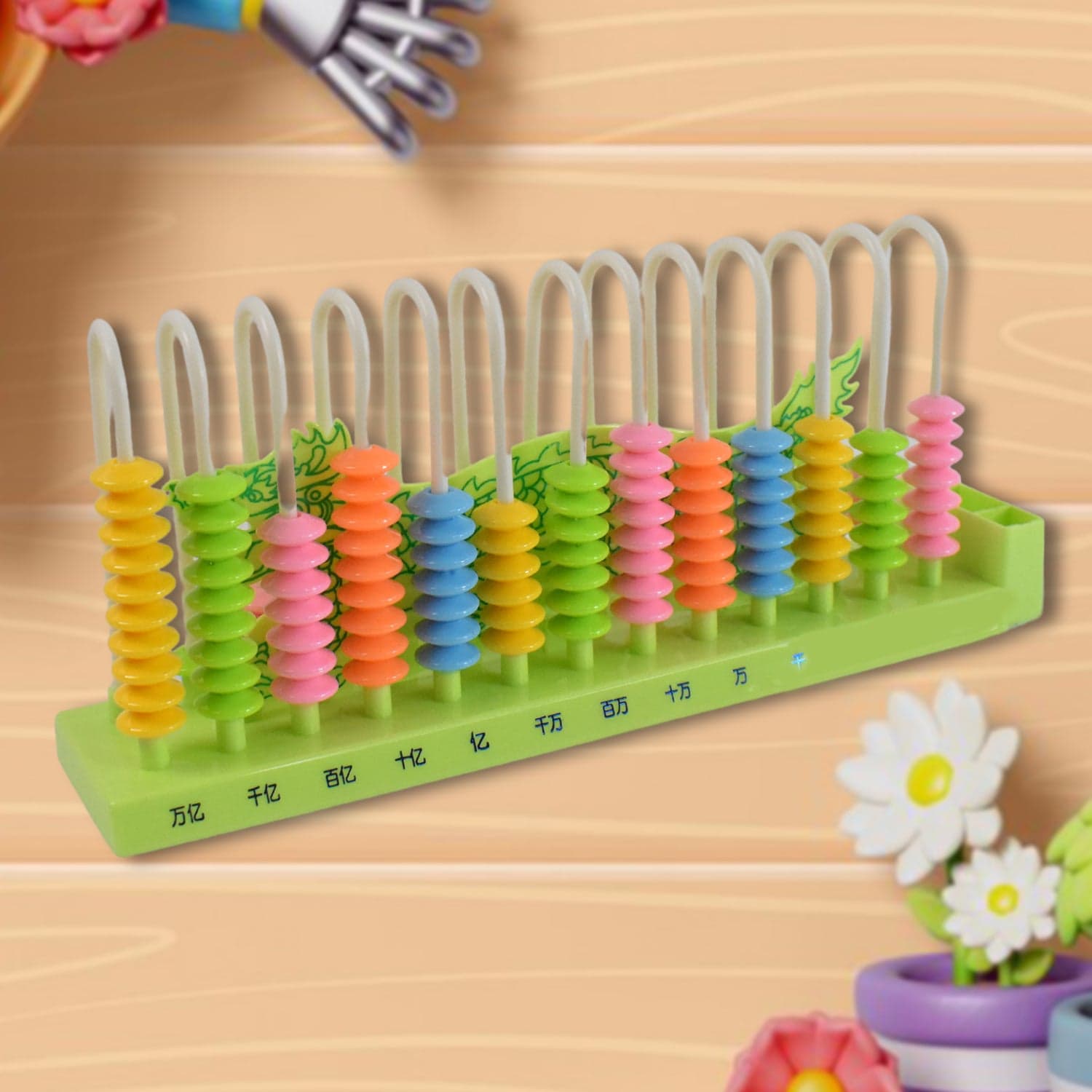 Pla Abacus Counting Bead Toy thumbnail 7