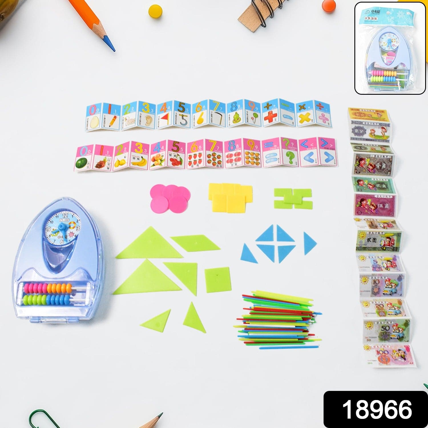 Kid Learning study game Set for kids with Color and shapes (1 Set) thumbnail 2