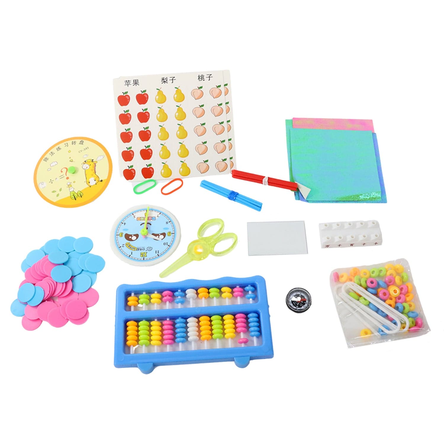 Abacus 11 Rods Counting Abacuses Toy Bead Educational Tools (1 Set) thumbnail 5