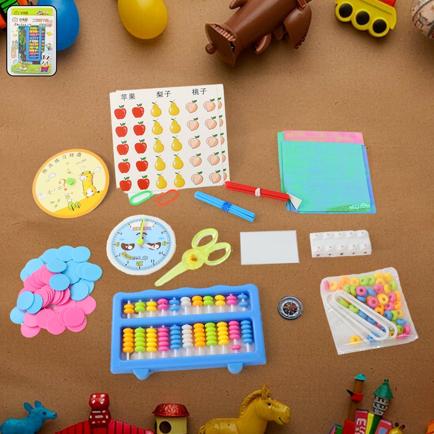 Abacus 11 Rods Counting Abacuses Toy Bead Educational Tools (1 Set) thumbnail 6