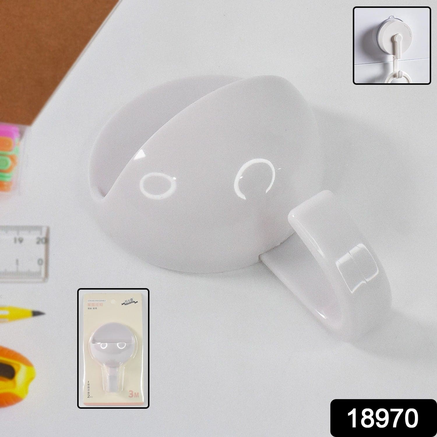 Multipurpose Strong&Hook Self-Adhesive hooks for wall Heavy&Duty Hook thumbnail 2