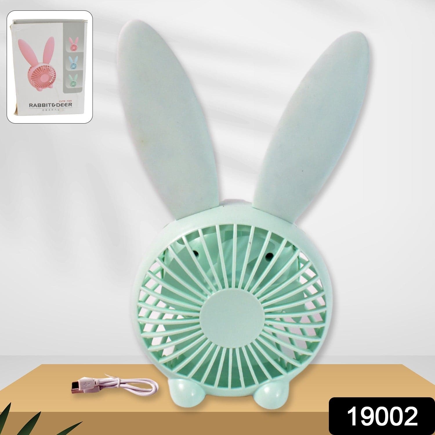 Cute Rabbit USB Desk Fan for Kids & Camping (1 Pc, Plastic, Mist Air) thumbnail 2