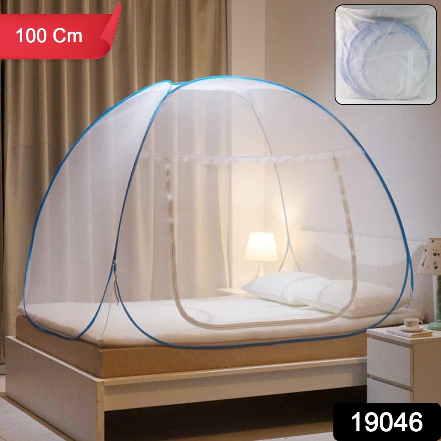 Premium Polyester Foldable Mosquito Net Tent (100 Cm Long / 1 Pc) thumbnail 2