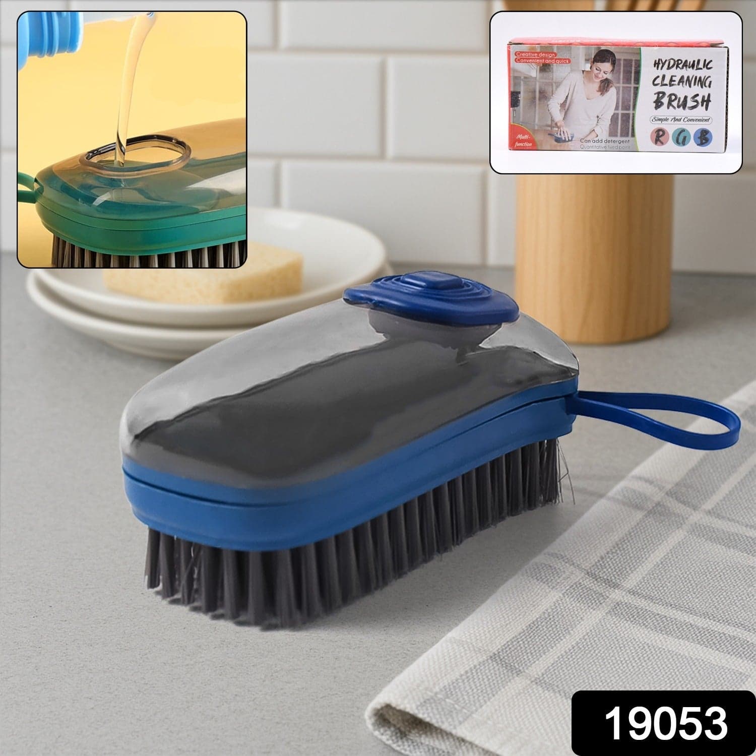Hydraulic Cleaning Brush 1Pc thumbnail 2