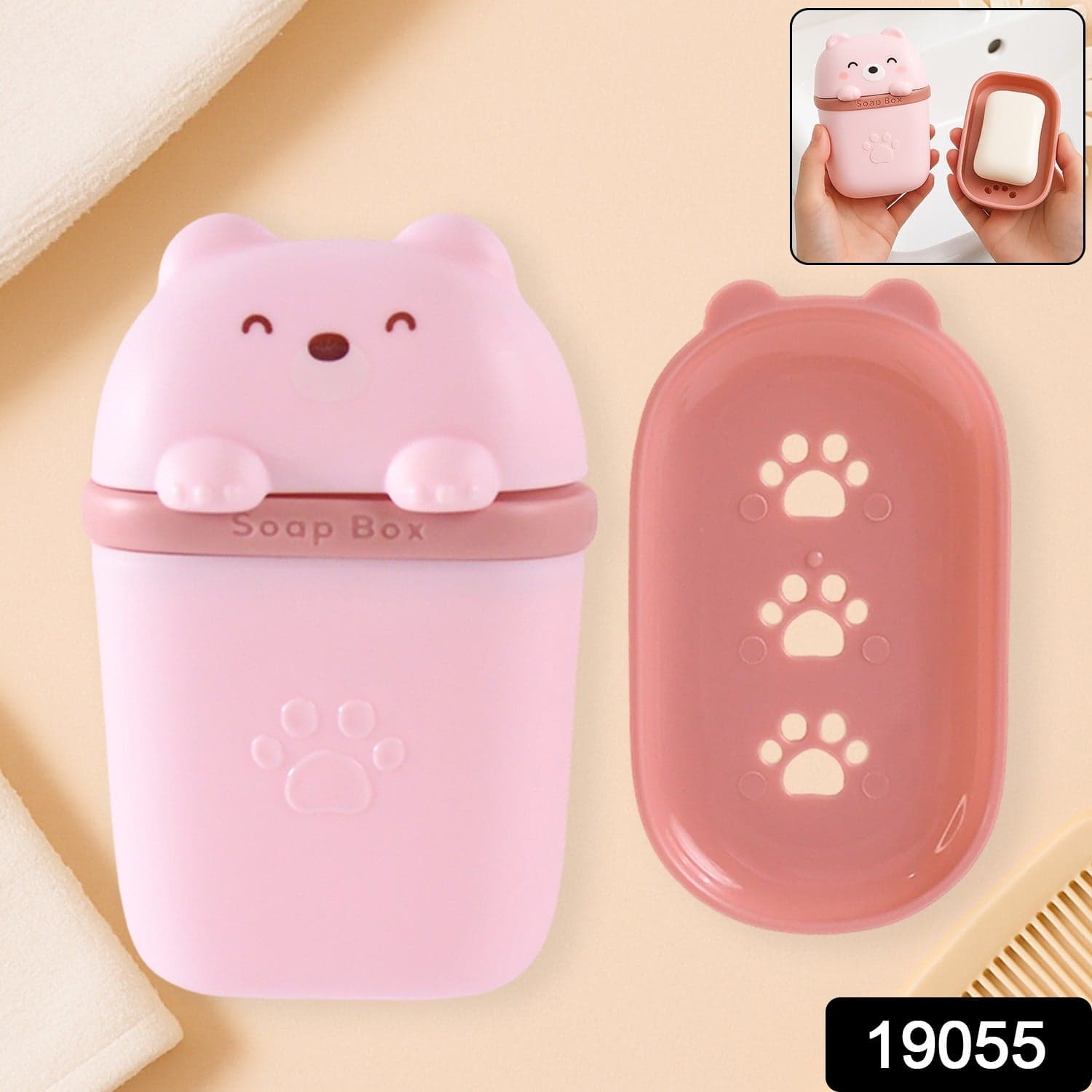 Cute Bear Shaped Soap Case 1 Pc thumbnail 2
