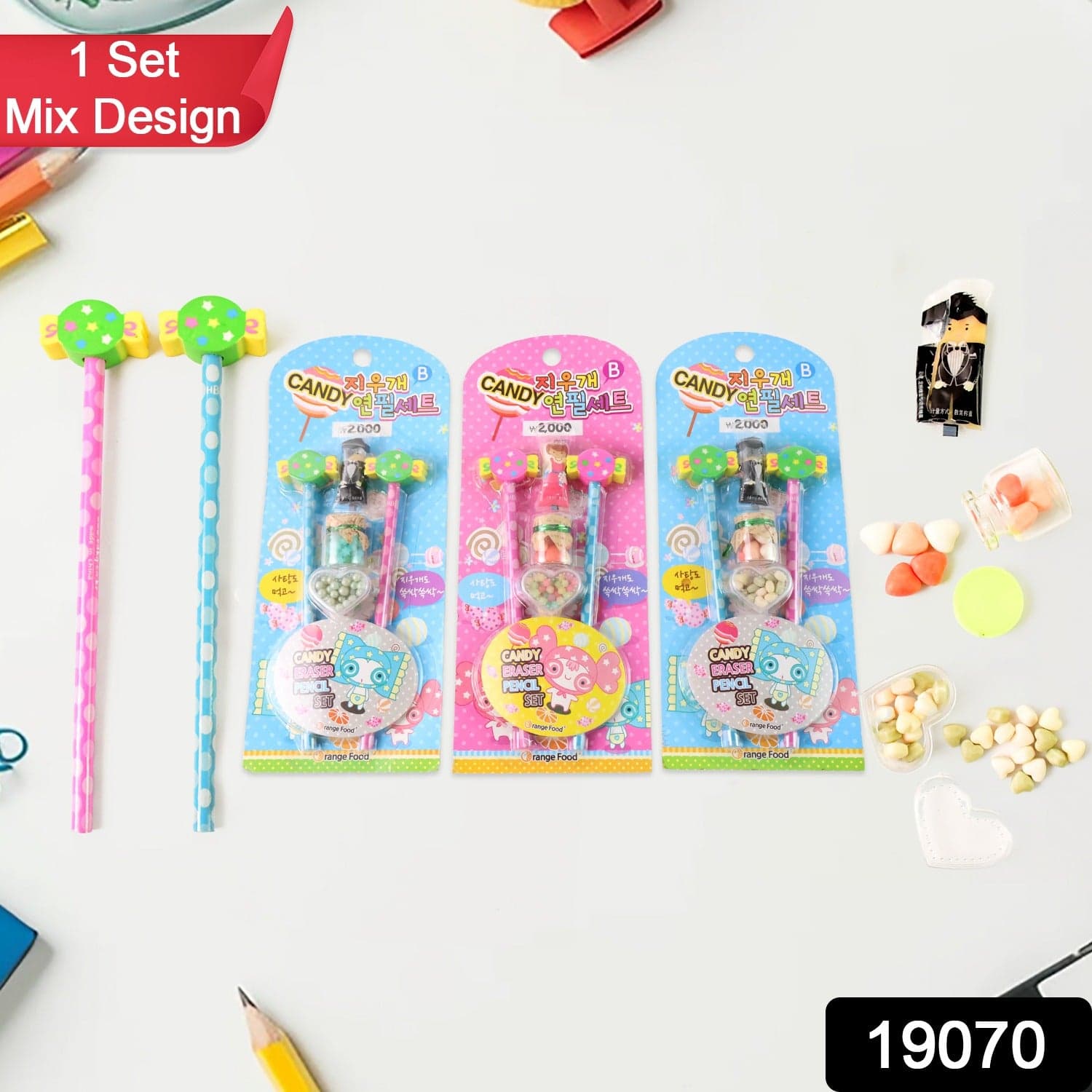 Mix Des Pencil With Accessories Set thumbnail 2