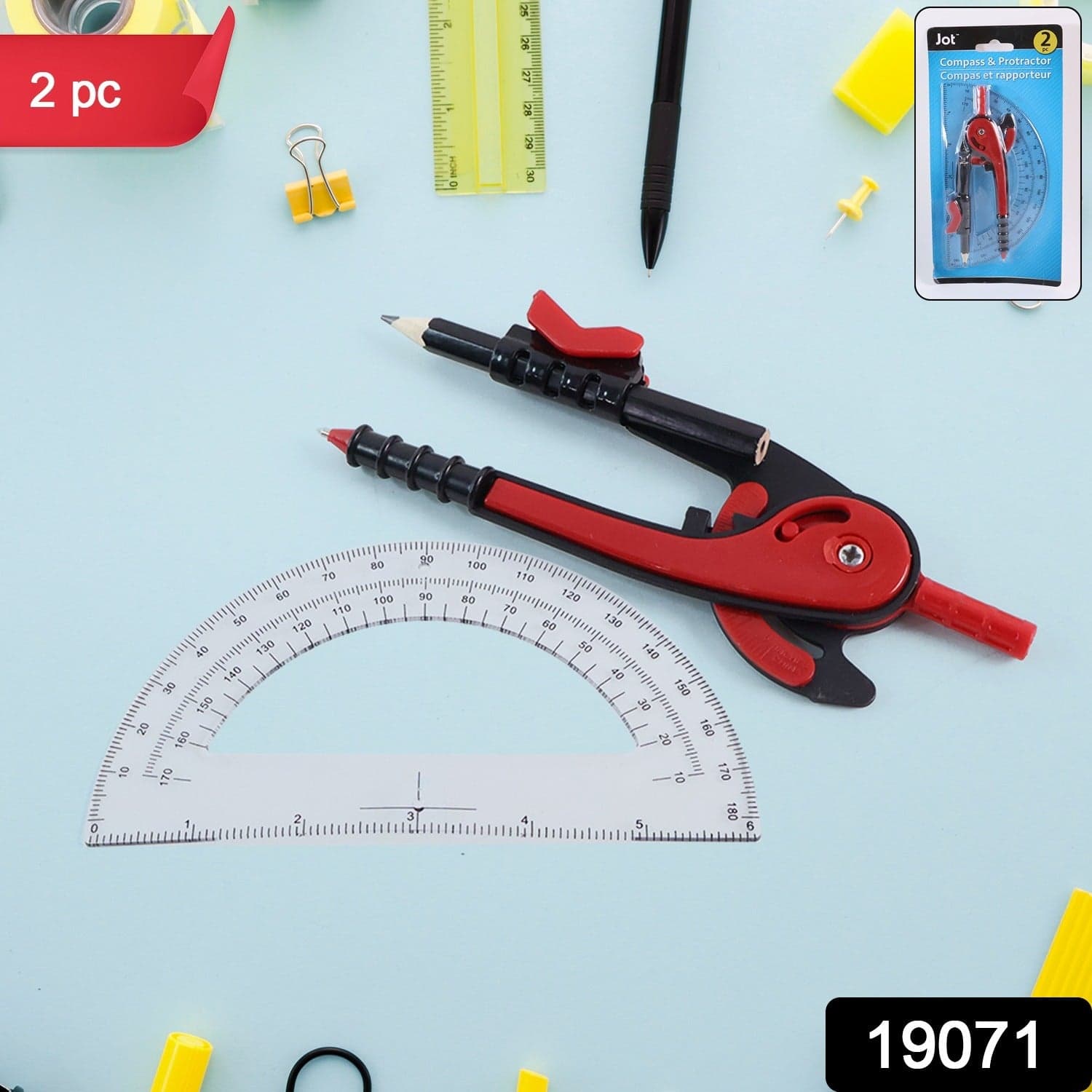 Adjustable Mechanical Compass Geometry Set 2 Pc thumbnail 2